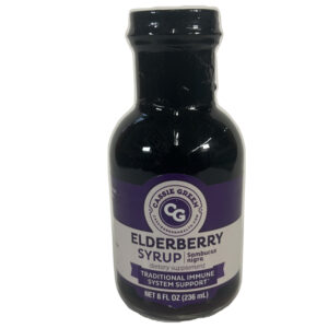 CG ELDERBERRY SYRUP 8 OZ
