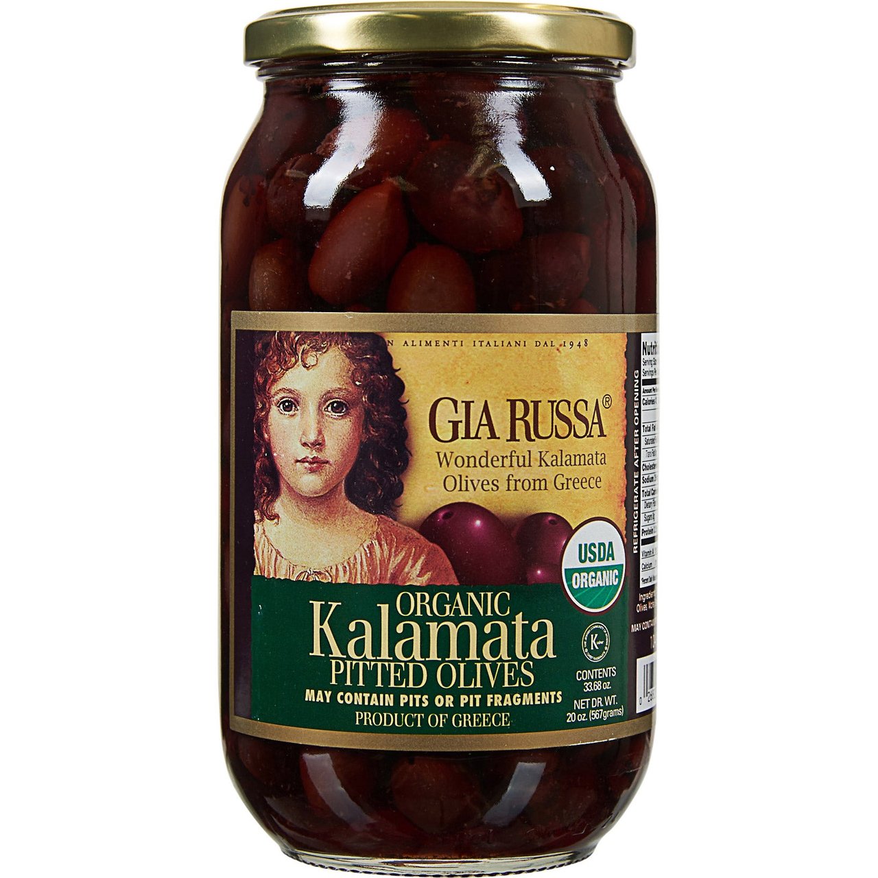 GR Kalamata Pitted Olives Organic 20 oz