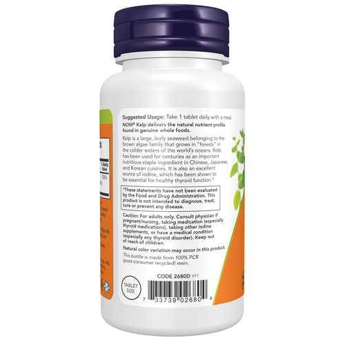 NOW Kelp 150mcg 200 Tabs - Image 3