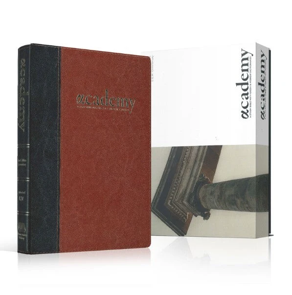 Academy Study Bible KJV Chestnut (Leatherette)