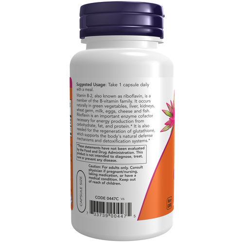 NOW B-2 100mg 100 Vcaps - Image 2