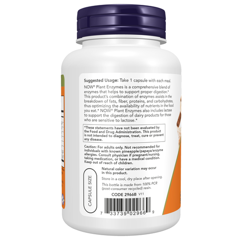 NOW Plant Enzymes 120 Vcaps - Image 3